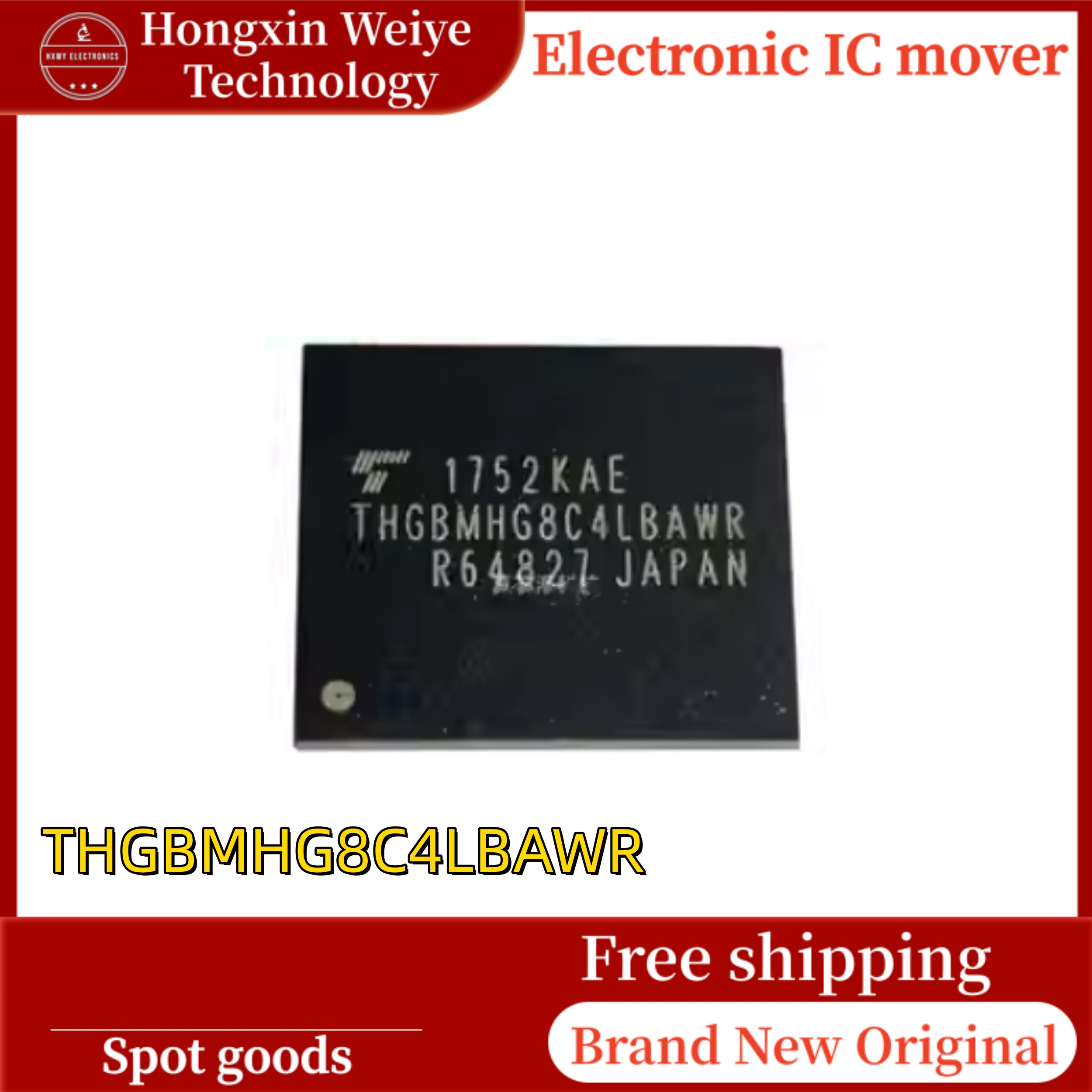 

2/10 PCS THGBMHG8C4LBAWR BGA EMMC Automotive Memory IC Brand New Free Shipping