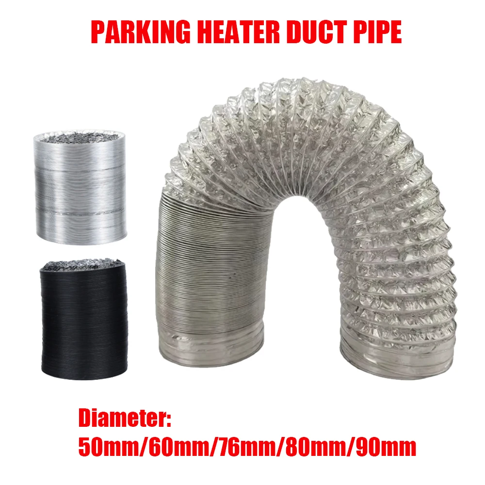 42/50/60/76/80/90mm Encrypted Aluminum Foil Ventilation Pipe Scalable Smoke Tube Parking Heater Bathroom Outlet Exhaust Fan Hose