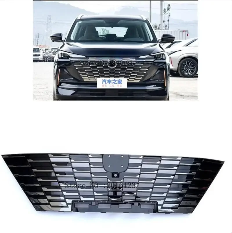 2022 2023 for Changan CS55 Plus Turbo Front Bumper upper grille grill insert Radiator CS55 PLUS  Front Grille Trim CS55PLUS