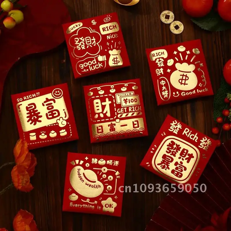 

60PCS Pocket New Year Red Envelopes Hongbao Spring Festival Money Envelopes Chinese Lucky Red Year 8.9x8.9cm Wedding Snake for