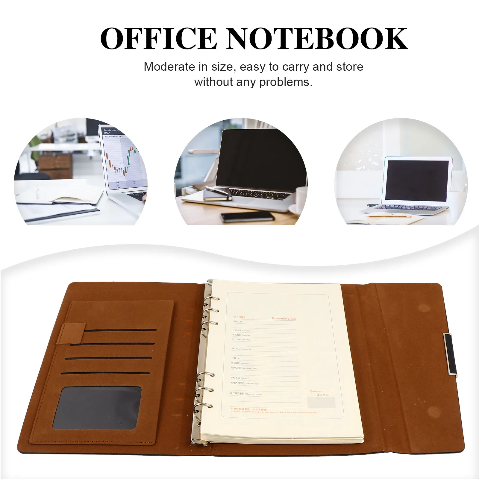 1Pcs Business Notebook PU Simple Design Daily Writing Notebook for Office School Travel Journal Agenda Notepad Multi-Use