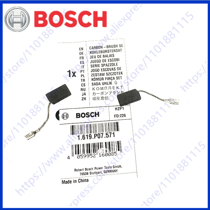 

Набор угольных щеток 1619P07571 для BOSCH GWS060 GWS5-100 GWS5-115 GWS600 GWS6-100 GWS6-100E GWS6-115 GWS6-125 GWS660 GWS670 GWS6700