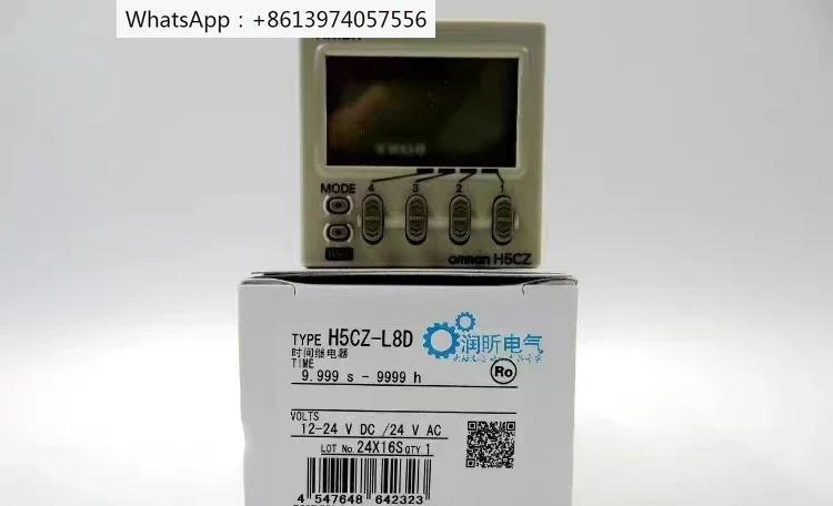 

Brand New Original H5CZ-L8 H5CZ-L8D Time Relay H5CZ-L8E H5CZ-L8ED H7CZ-L8