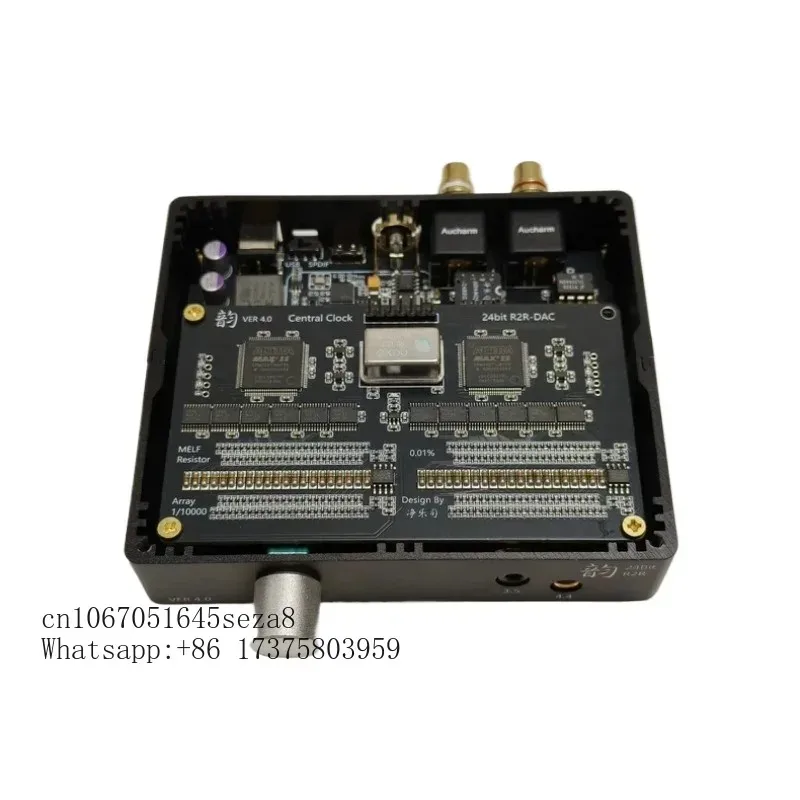 ShengyuR2R Decoder V4, zero Background Noise, One Ten Thousandth Dynamic Compensation 24 Bit Decoder