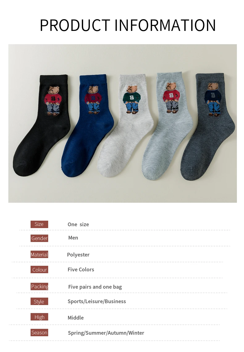 5 Paar Gentleman Bear Herrensocken, bequeme Harajuku-Skateboard-Socken, neuartige atmungsaktive Socken, Weihnachtsgeschenk – Detail 1