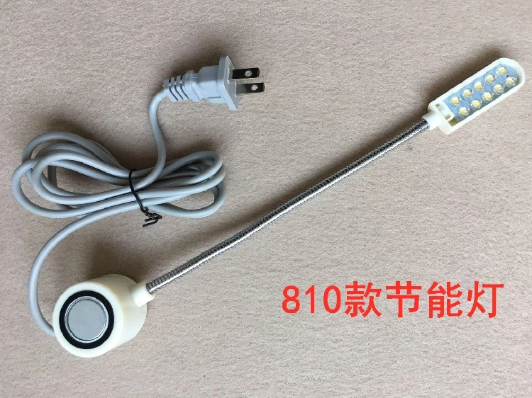 

Светодиодный светильник для швейной машины Lockstitch, освещение швейной машины, настольная лампа, промышленная лампа для стежков, энергосберегающая лампа с магнитом