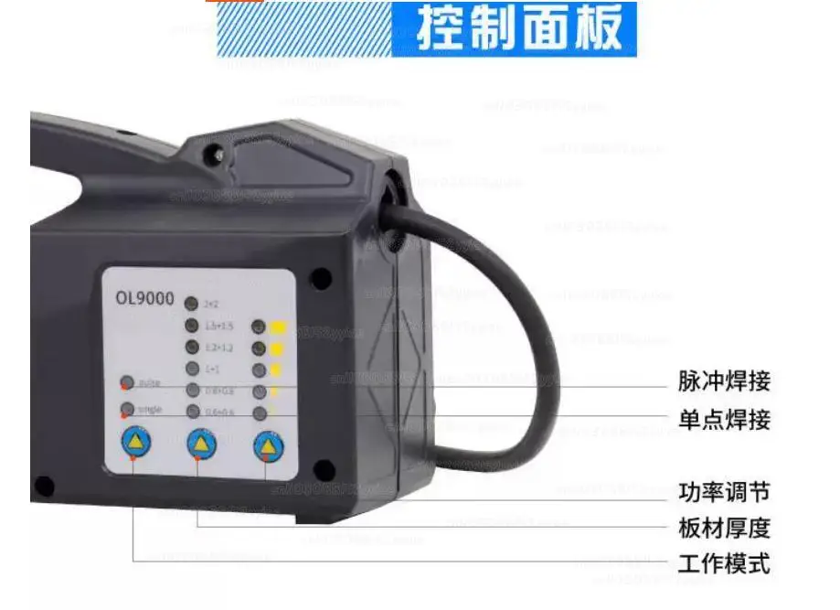 220V Resistance Spot Welder Welding Thickness 1.5+1.5mm Portable Spot Welder OL8000 for Steel Plate and Sheet Metal.