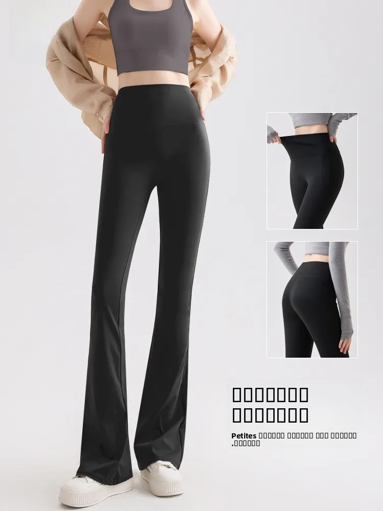 

Spring Autumn High Waist Yoga Pants Women's High Elastici No Slip down Comfortable Fit Casual Long Trousers Nylon Spandex