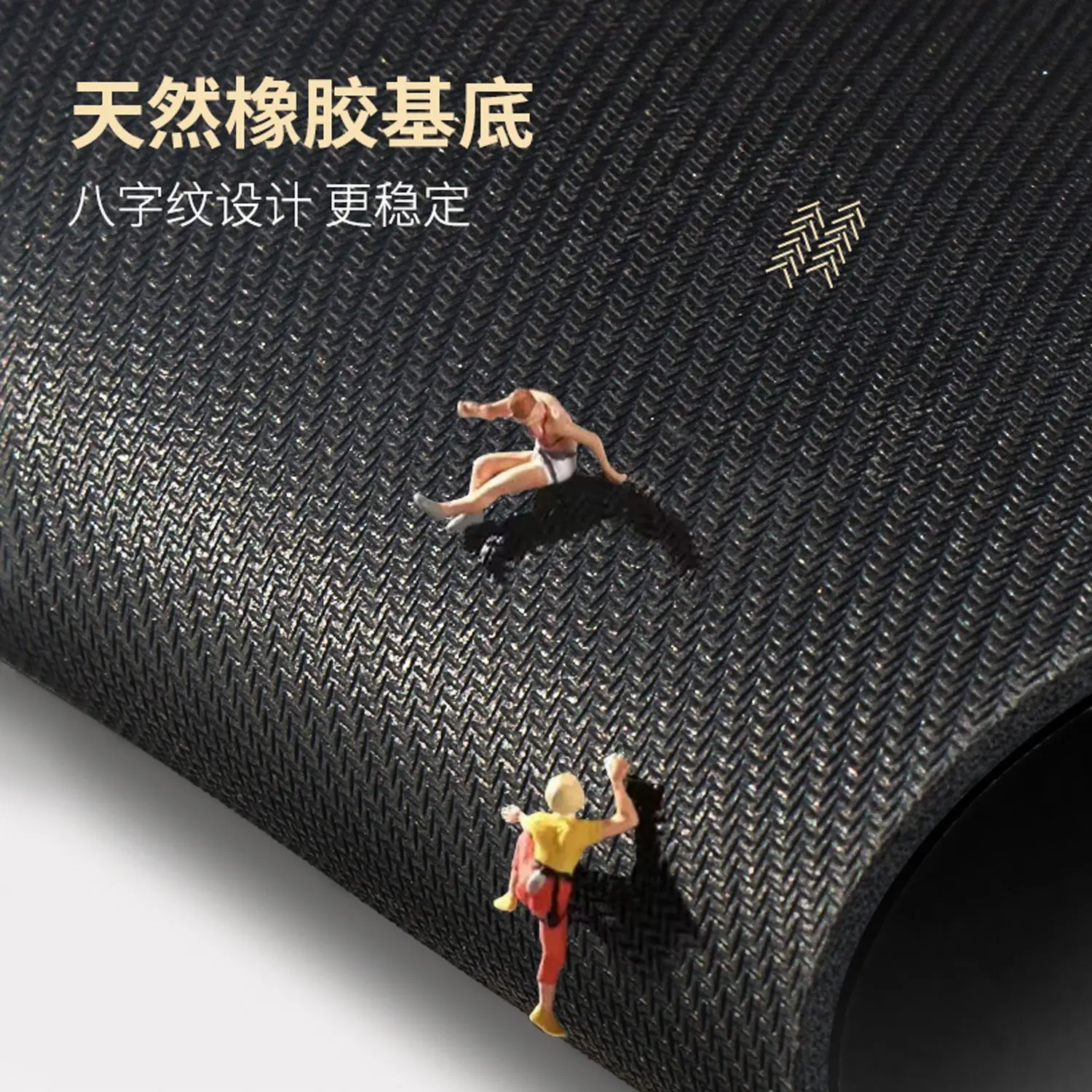 80Cm wide, coconut shell matte PU yoga mat, rubber shock absorption and non-slip, widened yoga mat