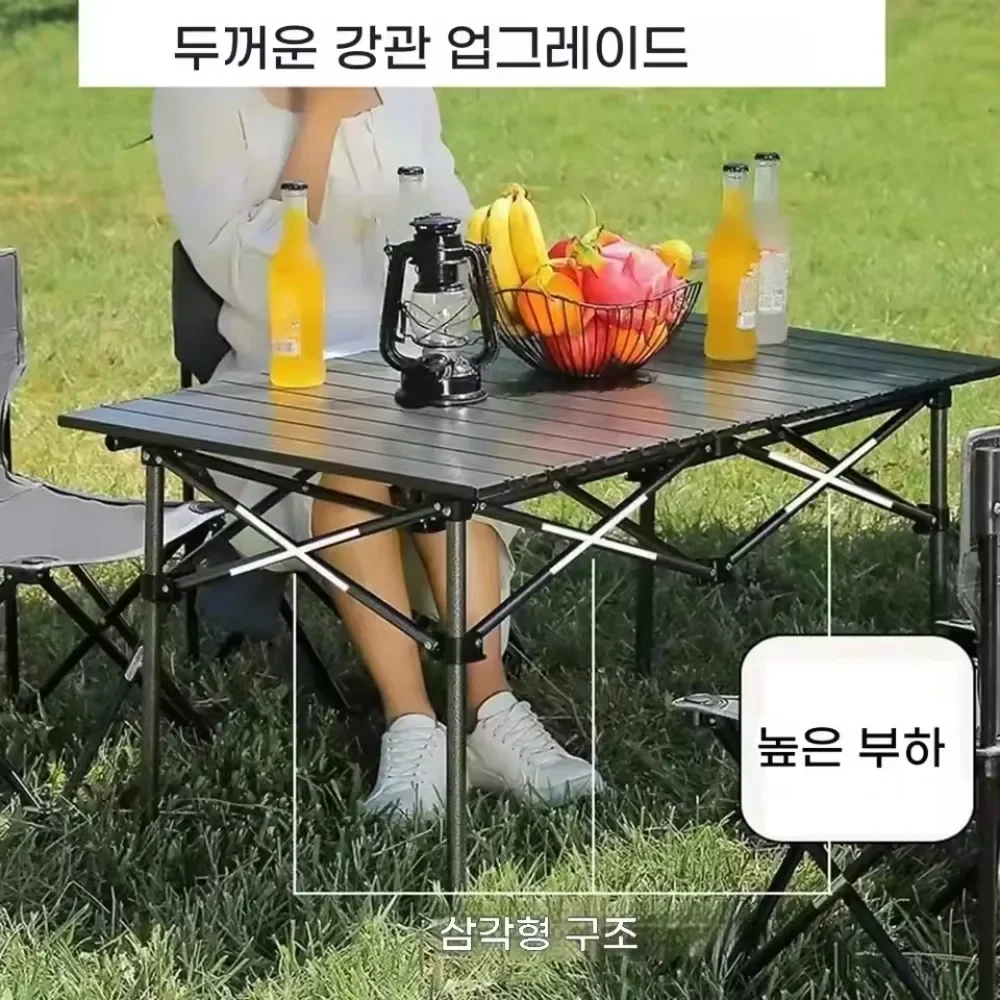 طاولة طويلة قابلة للطي للتخييم، محمولة متعددة الأغراض مع حقيبة حمل للنزهات والمشي لمسافات طويلة على الشاطئ ومكاتب ترفيهية خفيفة الوزن #4