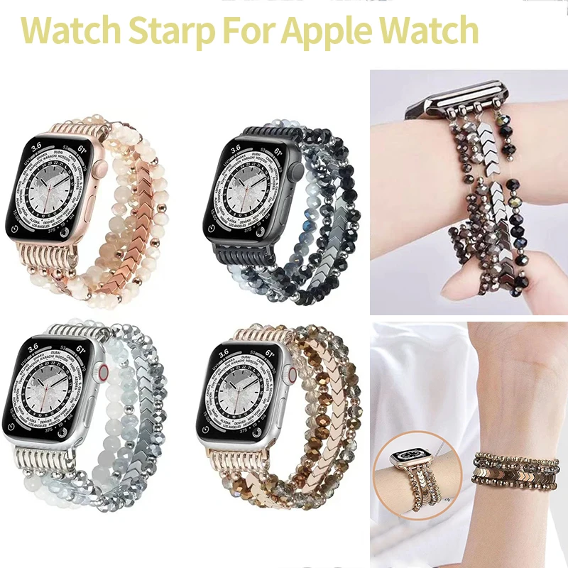Bohemia Beads Bracelet for Apple Watch Straps 44mm 42 46 41 49 40 45 38 Jewelry Chain for Iwatch S11 10 9 8 7 6 SE 5 Accessories