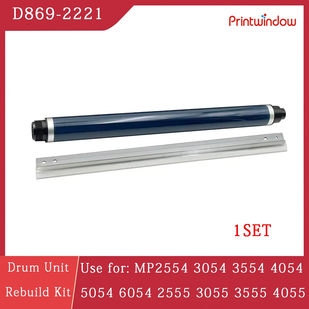 

160K D869-2221 Комплект для восстановления барабана для Ricoh MP2554 3054 3554 4054 5054 6054 2555 3055 3555 4055 5055 6055 Барабан OPC