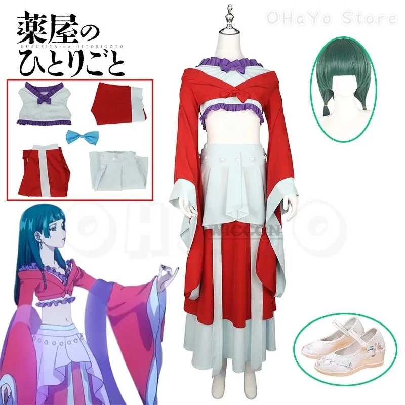 

Аниме «Дневники аптекартии» Maomao, карнавальный костюм Hanfu, античная форма, танцевальная одежда, женский танцор, зеленый парик, обувь, костюм, комплект Cos