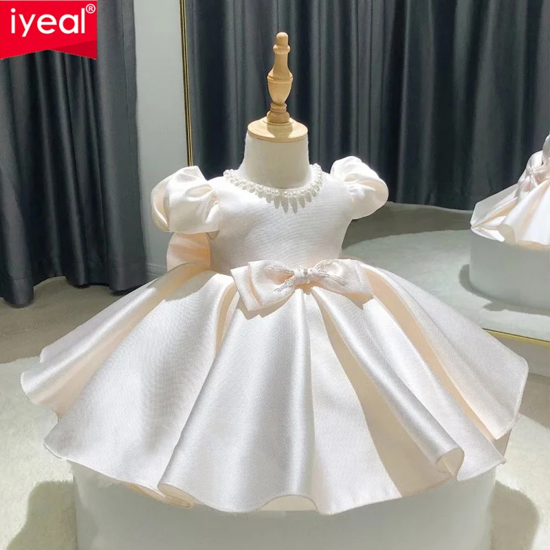 

IYEAL Kids Girls Princess Wedding Birthday Party Dresses for 1-10 Y Elegant Flower Girls Piano Performance Evening Dress