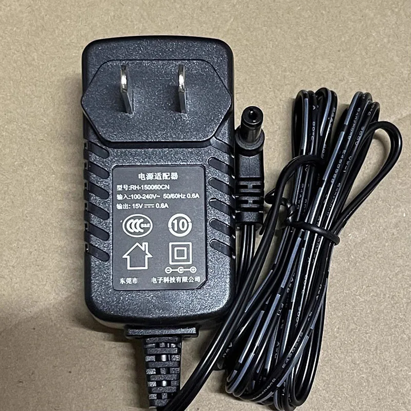 RH-150060CN Charger…