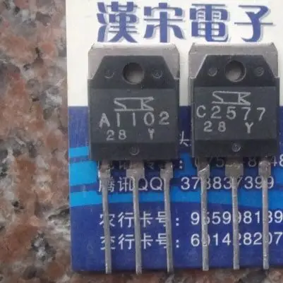 2SA1102/2SC2577/A1102/C2577 12      10 pairs