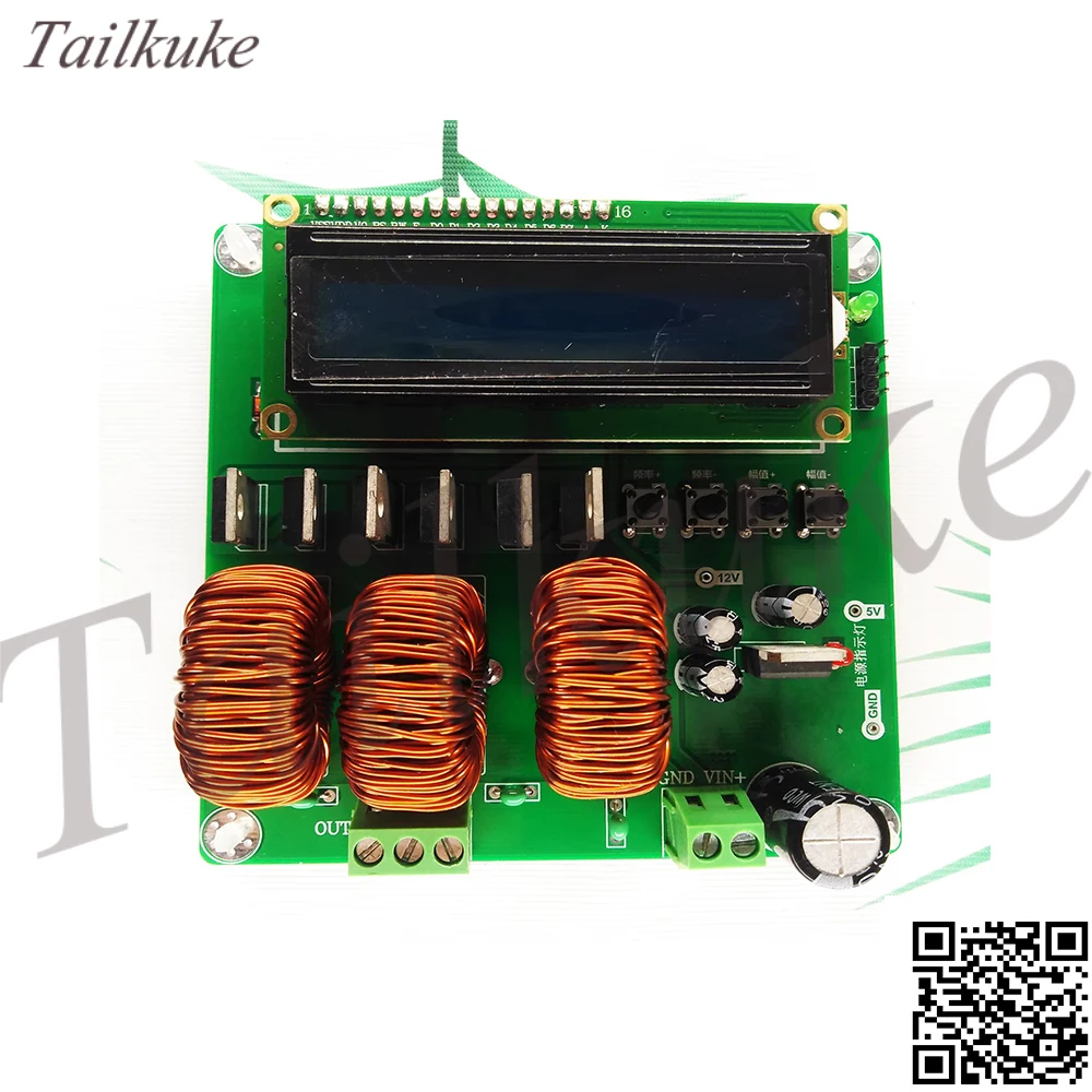 STC15 Microcontroller-based Three-phase Inverter Power Supply Design Accepts Function Customization