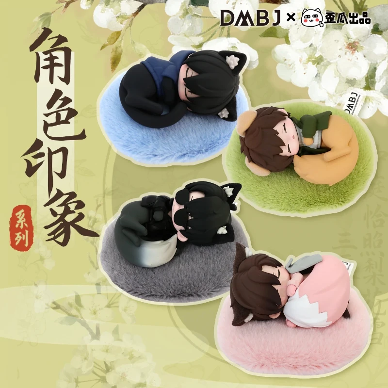 Figura de personaje DMBJ con efecto flocado, Caja Sorpresa, Muñeco Coleccionable, Adorno de Escritorio, Decoración para Coche, Bolsa Misteriosa, Juguete, Regalo