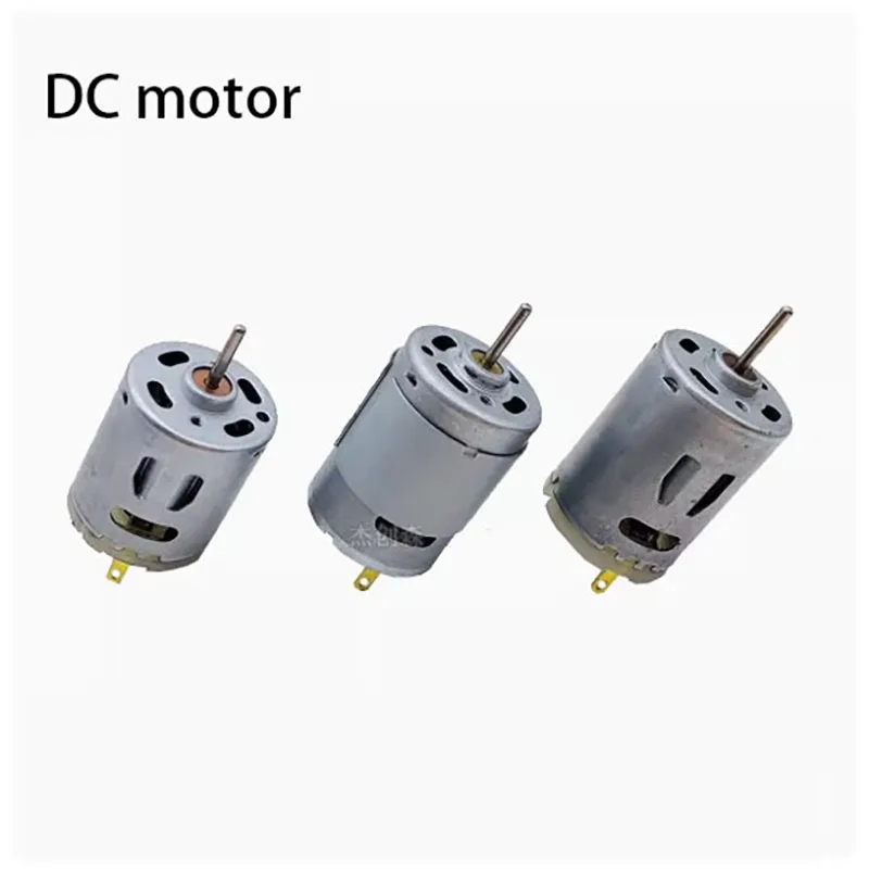 DC motor 365/380/385/390/395/12V24V high-speed motor hair dryer vacuum cleaner motor