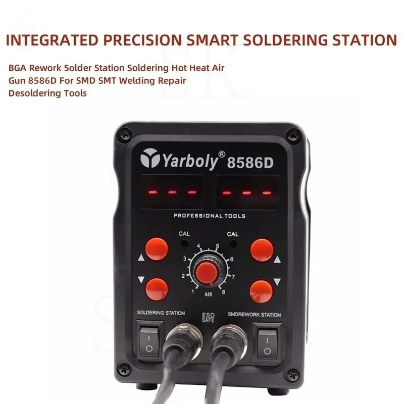 สถานีบัดกรี 8586D 2 ใน 1 ดิจิตอลจอแสดงผล Rework Hot Air Solder Iron ESD เชื่อม Desoldering ซ่อมเครื่องมือ