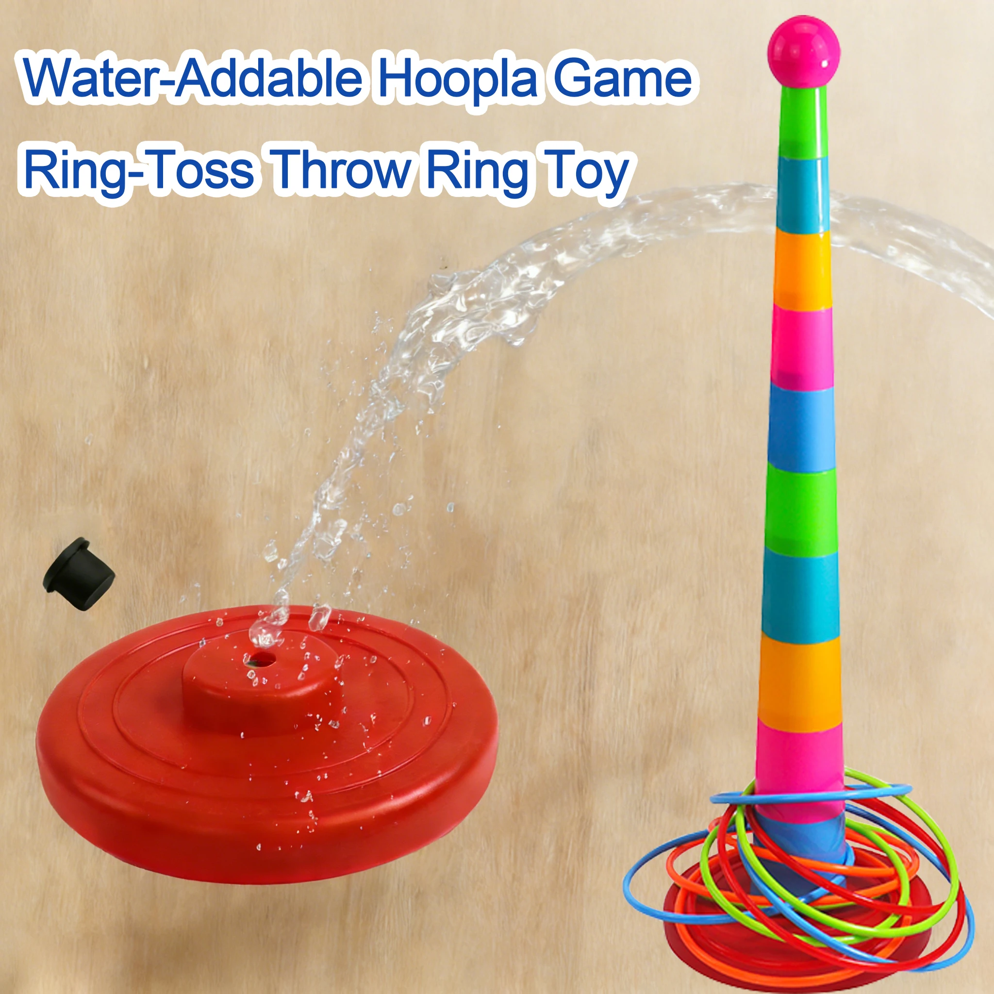 厚みのあるフープリング 水で増量可能 10層リングトス キッズ投げ輪投げゲーム フェルール積み重ねおもちゃ インタラクティブギフト