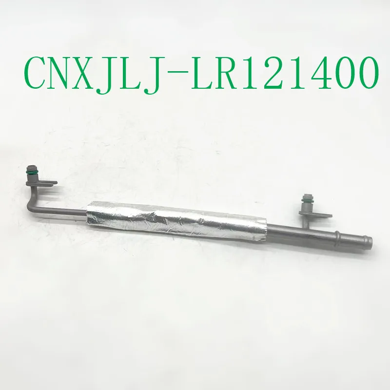

LR121400 for Land Rover for Range Rover engine cylinder block, iron pipe straight-line 6-cylinder engine accessories