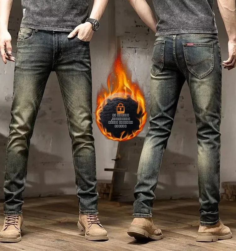 

Мужские джинсы Thiened Fce: Новинка зимы, ретро-стиль, синие, винтажные, эластичные, прямые, облегающие, универсальные, длинные брюки, молодежный тренд