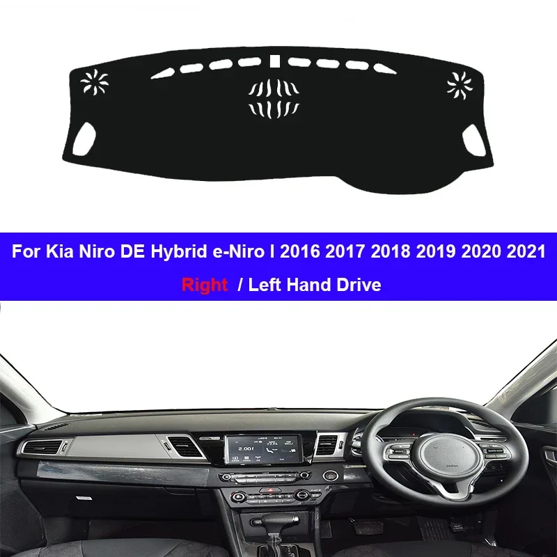 

Коврик-накидка на приборную панель автомобиля для Kia Niro DE Hybrid E-Niro I 2016-2021, защита от УФ-излучения, солнцезащитная подушка
