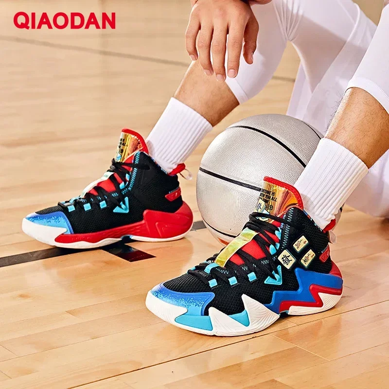 QIAODAN Men Training Basketball Shoes 2023 Lightweight Breathable Trend Wear-resistant High Elasticity Male Sneakers XM15210104