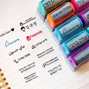 Timbre personnalisé de nom hébreu arabe, sceau imperméable, tampon personnalisé pour enseignant élève en tissu, tampon d’encrage automatique 8 meilleurs timbres personnels de vente - No 6