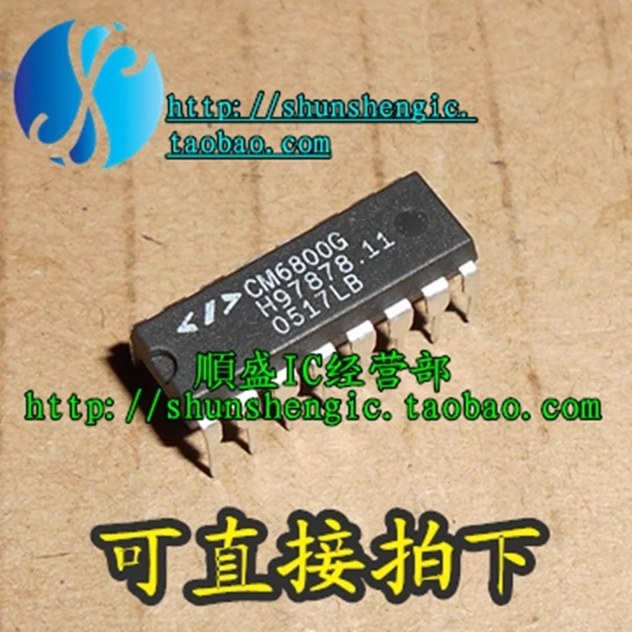 10pieces  CM6800G DIP16Pin   IC