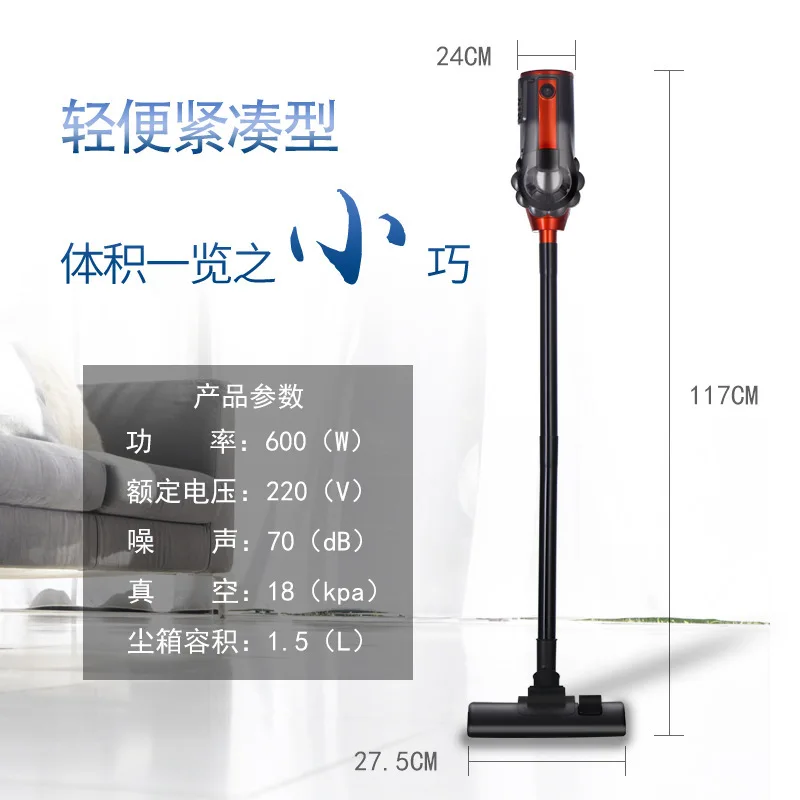 Small household dormitory handheld vacuum cleaner Multifunctional high-power carpet dust removal Powerful stick vacuum cleaner