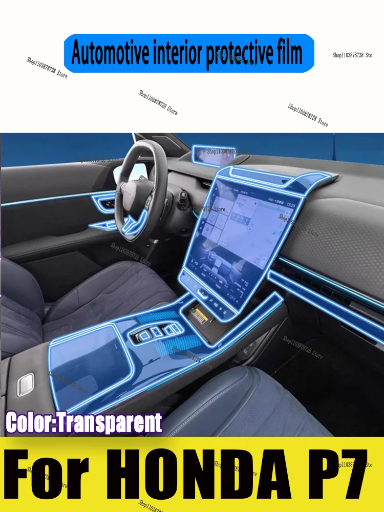 

For HONDA P7（ 2025） Panel Navigation Automotive Interior Screen TPU Protective Film Cover Anti-Scratch Sticker