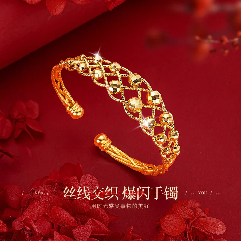 9999 Real Gold 24K High-end Light Luxury Bohemian Flash Bracelet, Gold Niche Fashion Versatile Opening Bracelet