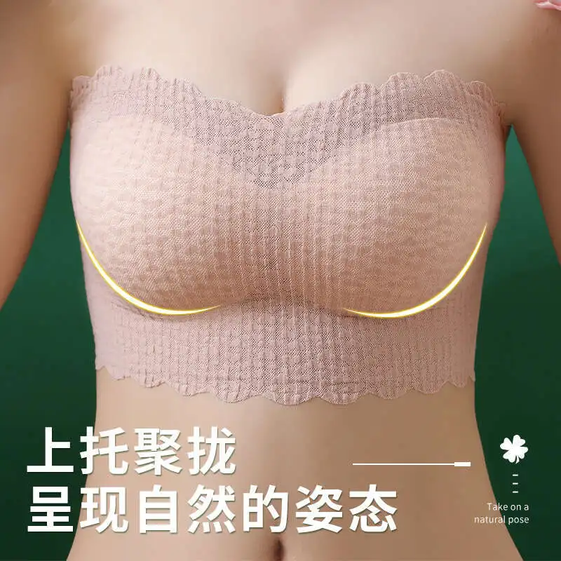 Lightning Delivery Strapless Underwear Women's Lace Slip Summer Thin Style Small Converge Invisible Smearing Anti Glare Wrapped