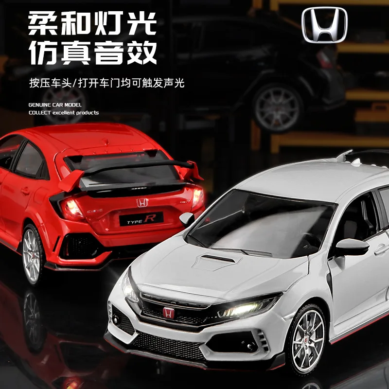 1:24 HONDA CIVIC TYPE-R Alloy Die Cast Toy Car Model Sound and Light Children\'s Toy Collectibles Birthday gift C345