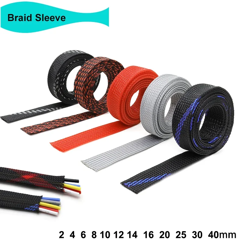 PET Expandable Braided Cable Sleeve 2/4/6/8/10/12/14/16/20/25/30/40mm DIY High Density Nylon Cable Protector Wrapping Sheath