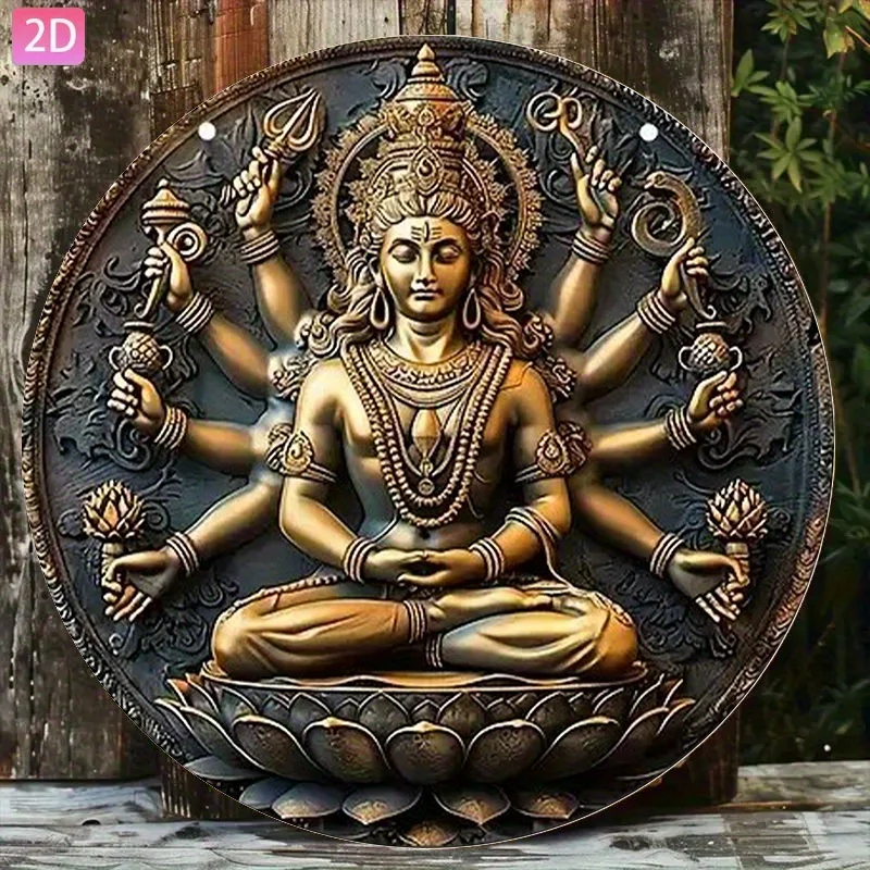 2D Flat, 1 Stück „Shiva“ Retro-Wanddekoration, Aluminiumschild für Innenhof, Garten, Küche, Bar, Zimmer, Outdoor, Garage, Club, Café