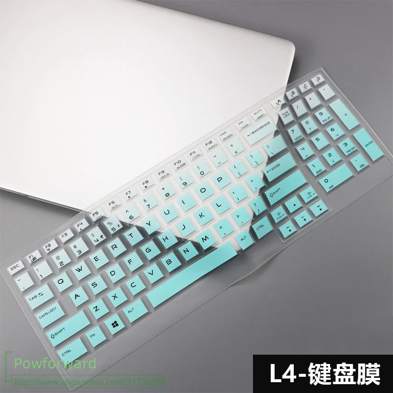 For DELL ALIENWARE Area 51m 17 Inch 17 R5 2019 Area-51m M17 ALW17M ALWA51M i7 i9 9700K Keyboard protector skin Cover