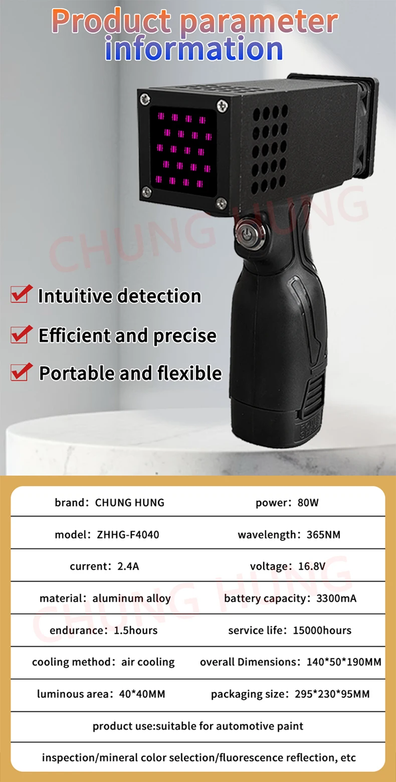 80W 130W 200W High-Intensity UV Flashlight 365nm Car Paint Inspection Lamp Accurate Detection of Surface Defects And Putty Spray