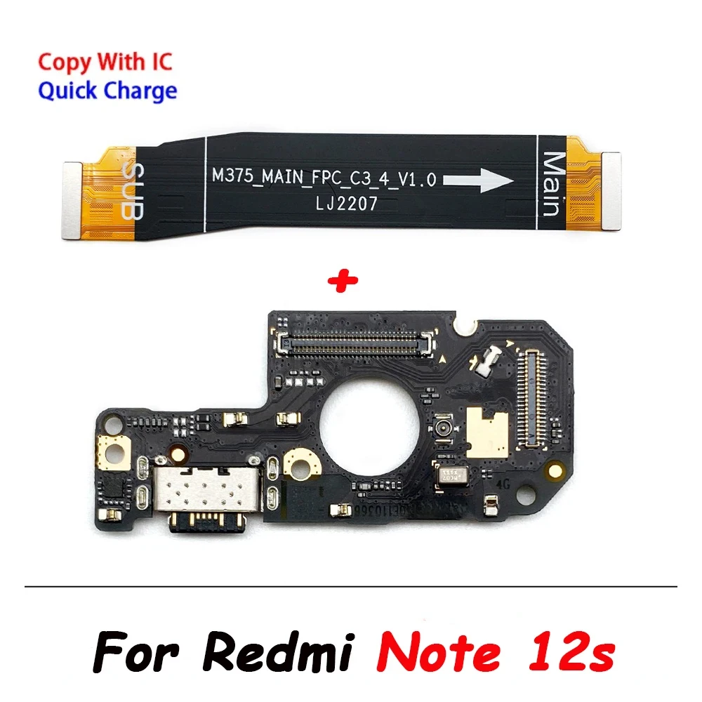 Cavo flessibile della scheda madre principale del caricatore di ricarica rapida USB per Xiaomi Redmi Note 12 Pro Plus 5G / Note 12 4G Dock Connector