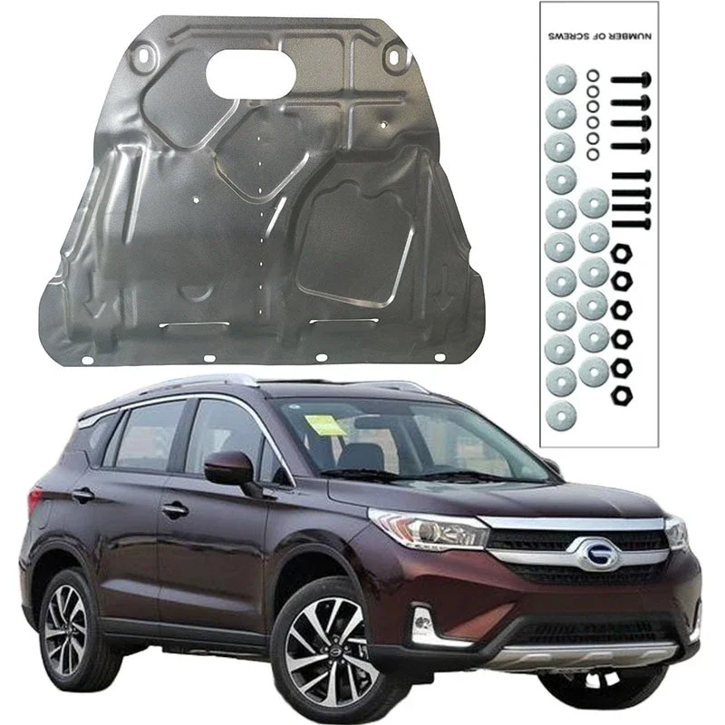 Higher Quality Alloy Under Engine Guard Mudguard Board Splash Shield Mud Fender Plate Panel For Trumpchi Qizhi PHEV EV 2018-2019