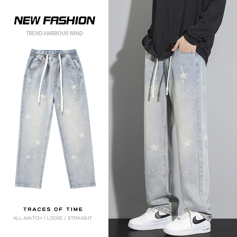 Men Korean Streetwear Hip Hop Low Rise Baggy Jeans Star Pattern Fashion Trousers Cross Denim Pants Cargo Pants Casual Trousers