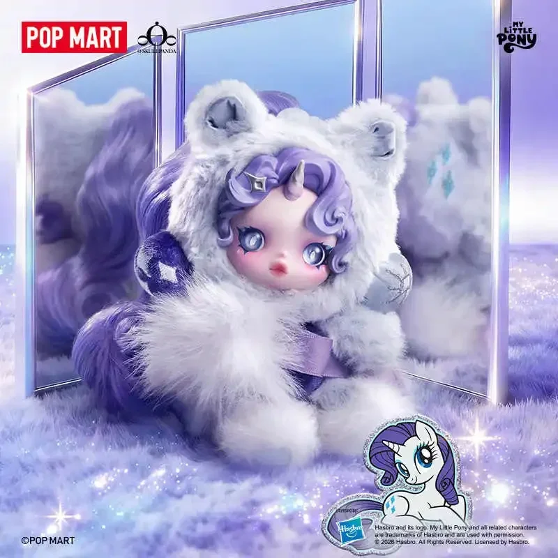 

POP MART SKULLPANDA My Little Pony Series Plush Doll Pendant Mystery Blind Box Guess Toys Ornament Figurines Collection