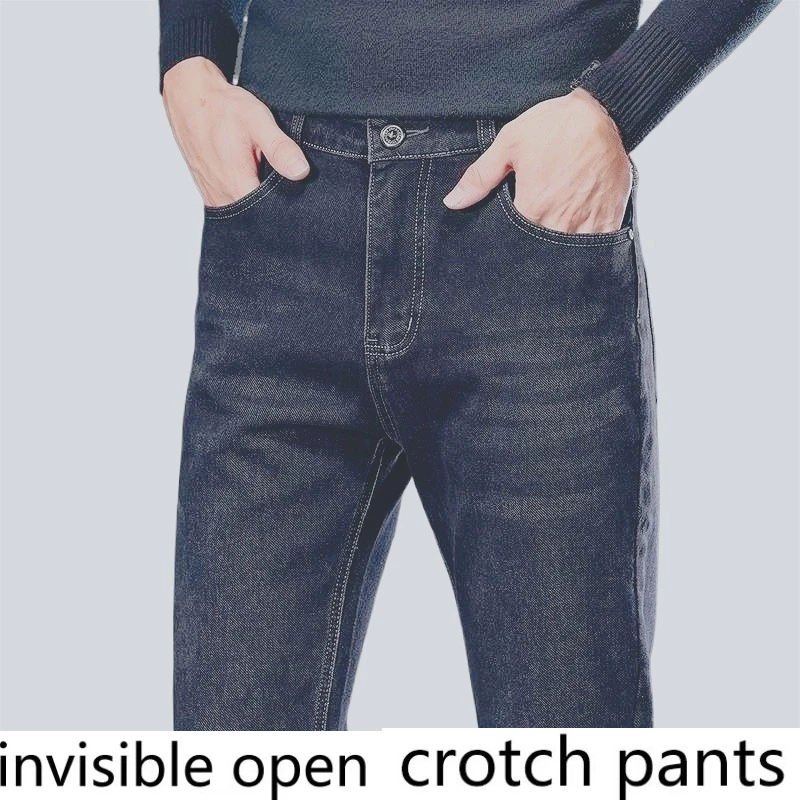 

Invisible Zipper Open-crotch Pants 2026 Men's Pants Four-season Business Simple Light Luxury Straight Casual Denim Trousers,