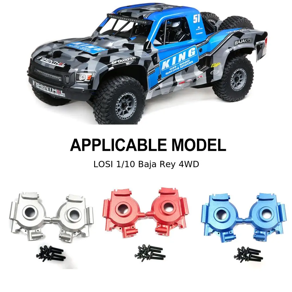 Aluminum Alloy 1/10 Powerfulerential Gear Box 2pcs Powerful Rc Powerfulerential Gear Box For LOSI Baja Rey 4WD RC Car Part