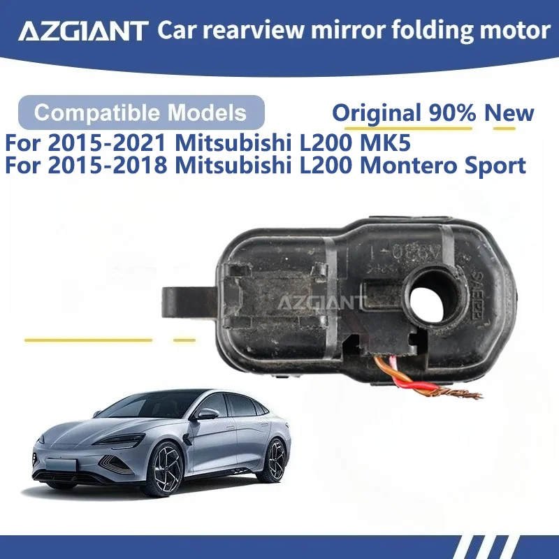 

AZGIANT For Mitsubishi L200 MK5/L200 Montero Sport Car Wing Mirror Authentic Folding Motor Power Assembly RL Replacement Part