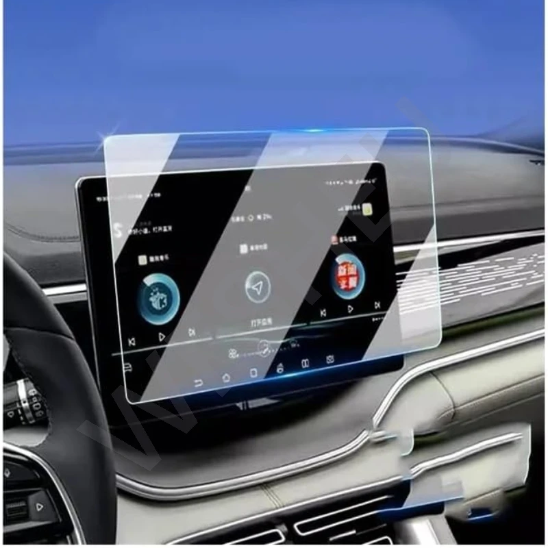 Displayschutzfolie aus gehärtetem Glas für BYD Song Plus Seal U dm-i 2024 2025 Auto-Infotainment-Radio GPS-Navigationsinstrument – Detail 3