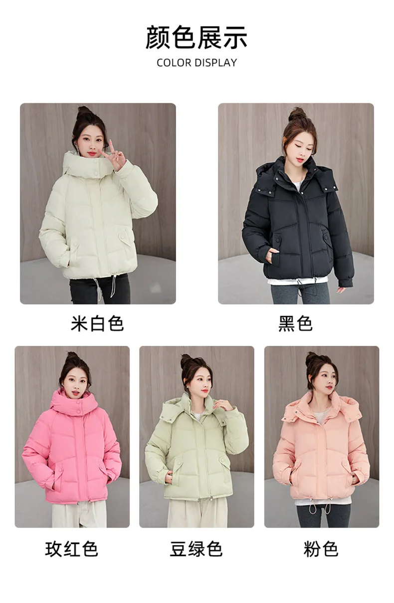 Winter Thick Puffer Coat Women Zip Up Windproof Russian Cold Weather Snow Jacket Detachable Hooded Outerwear Candy Color New