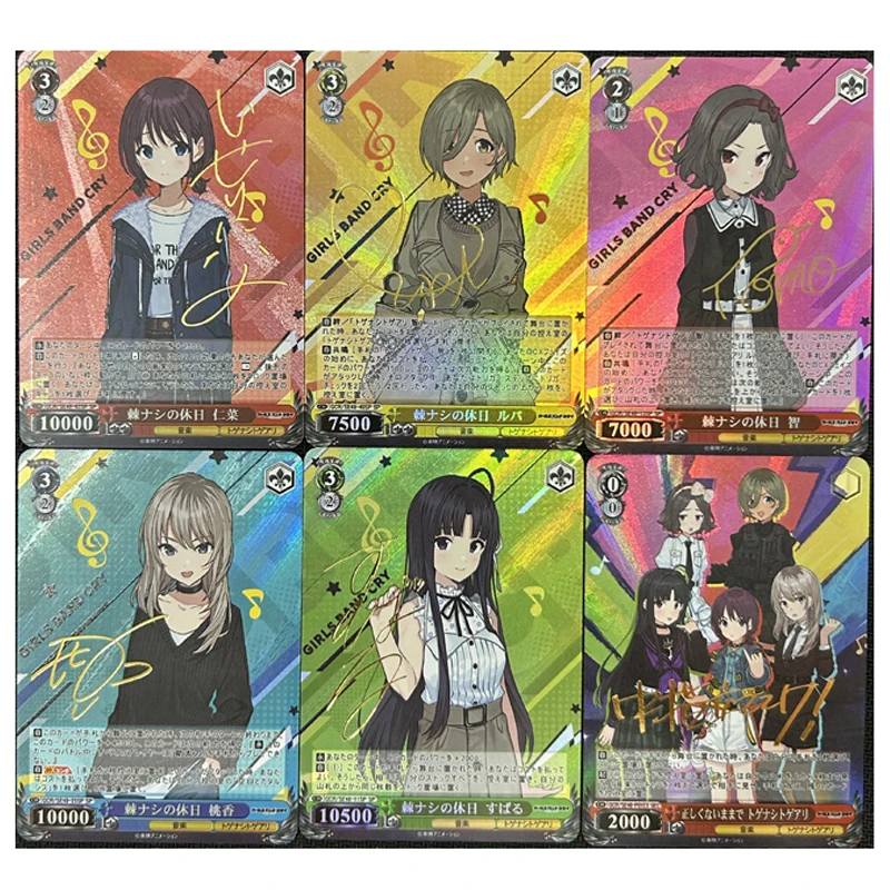 

6pcs/set GIRLS BAND CRY DIY self-made Color Flash Hot Stamping Signature Card Anime Game Collection Card Gift Toy 63*88mm